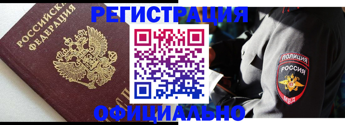 форма 3 в Кабардино-Балкарии